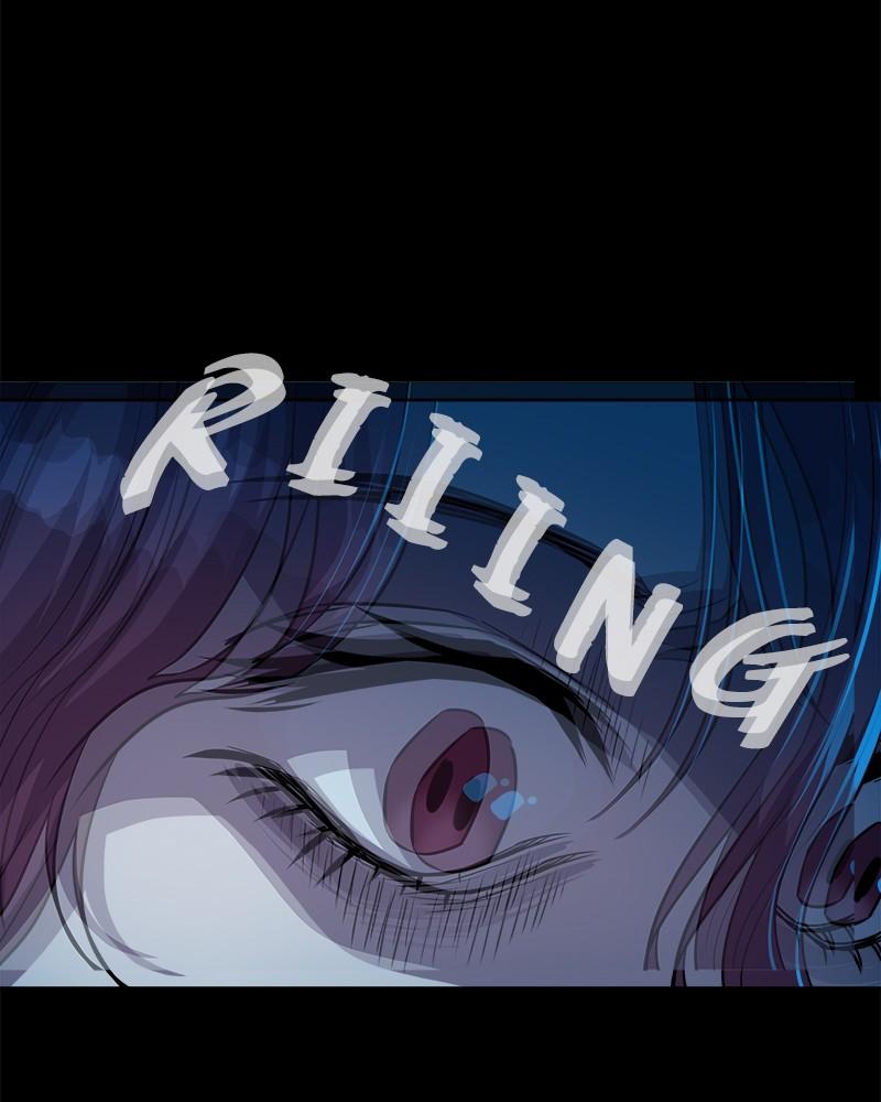 Locker Opener chapter 13 - page 84