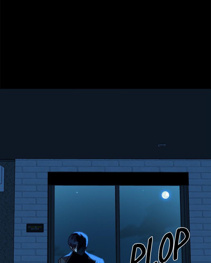 Locker Opener chapter 26 - page 24