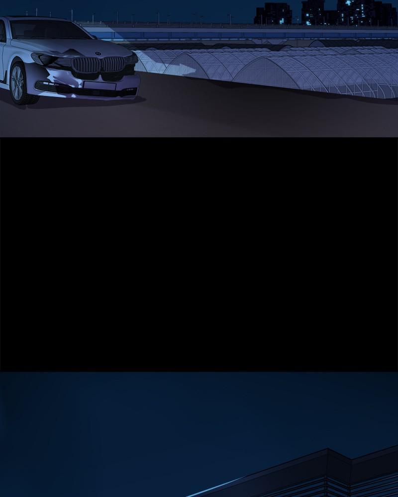 Locker Opener chapter 26 - page 3