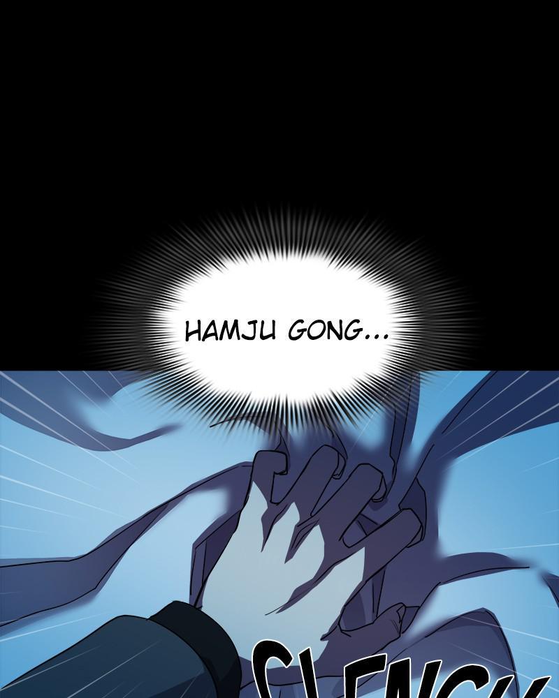 Locker Opener chapter 26 - page 30