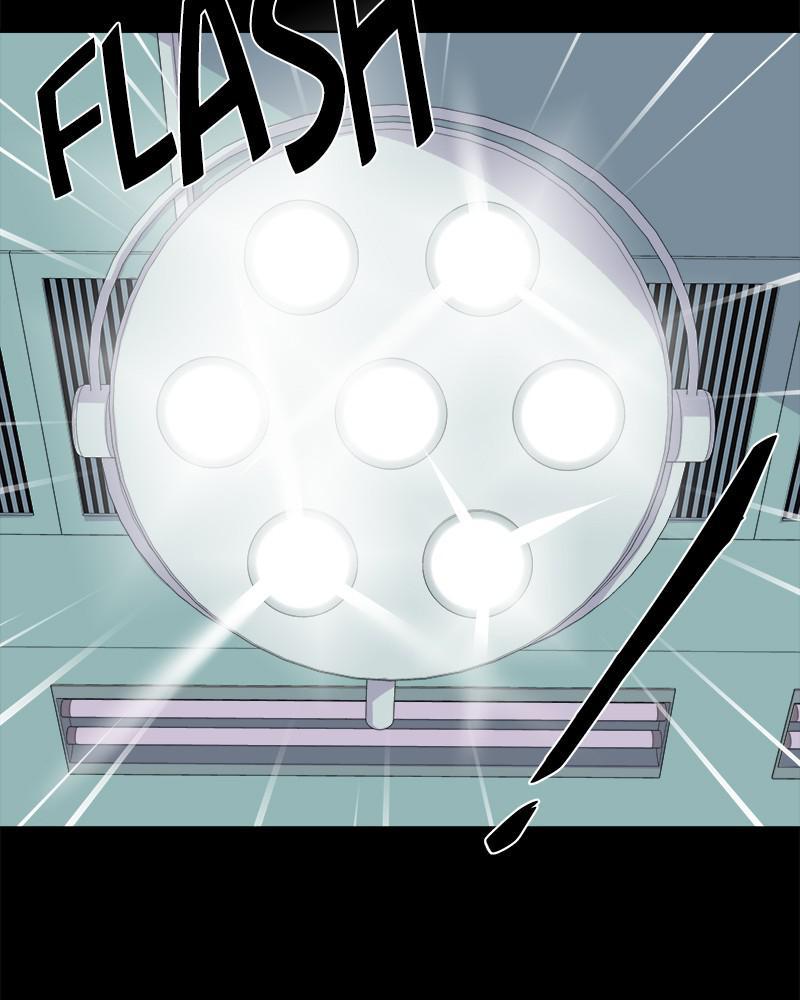 Locker Opener chapter 26 - page 32