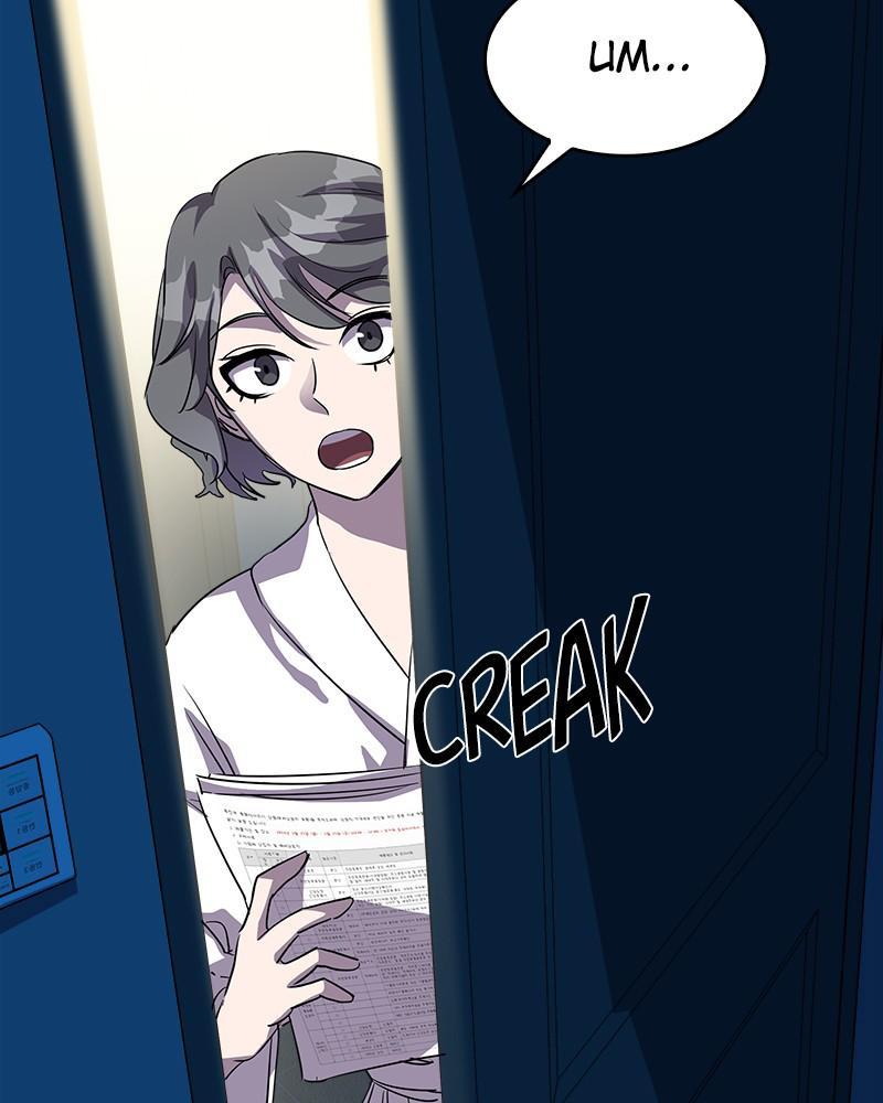 Locker Opener chapter 26 - page 63