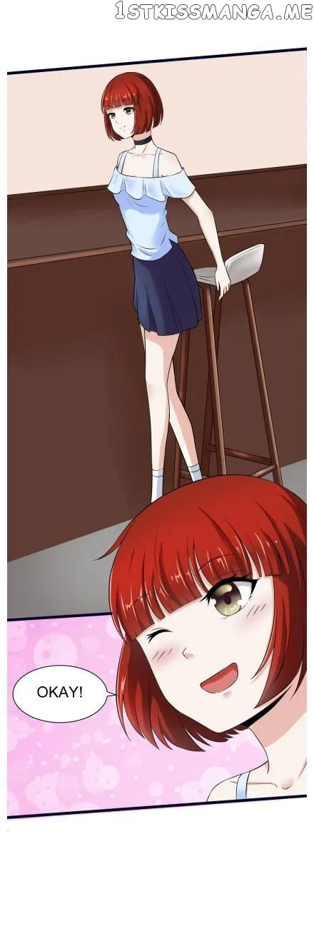 Boss Lu’s Cute Newly-Wed chapter 4 - page 25