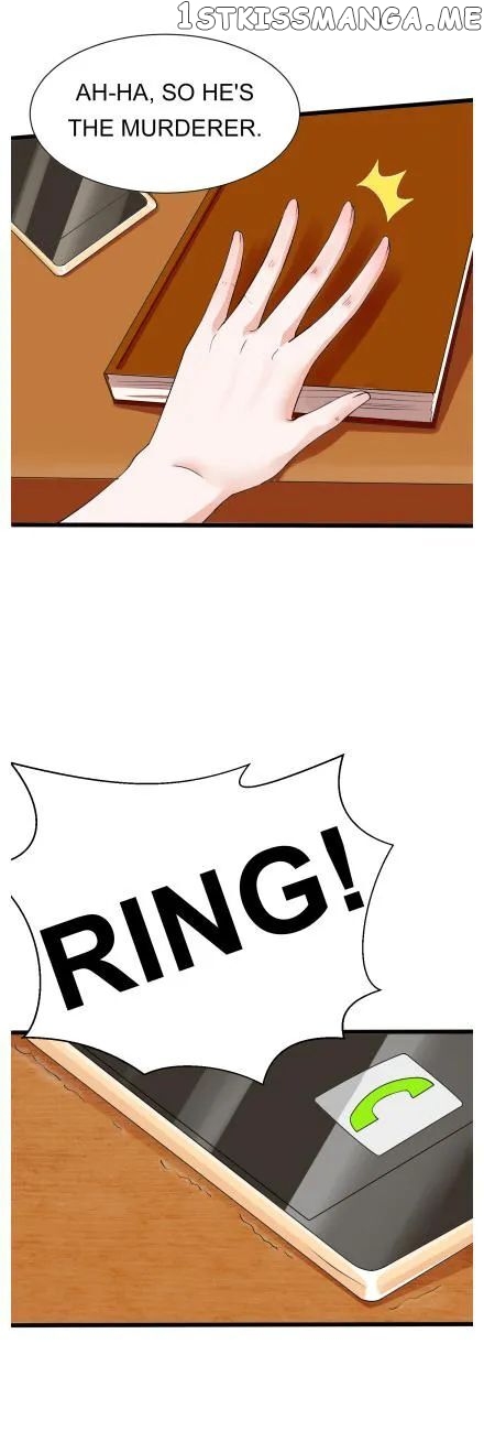 Boss Lu’s Cute Newly-Wed chapter 4 - page 4