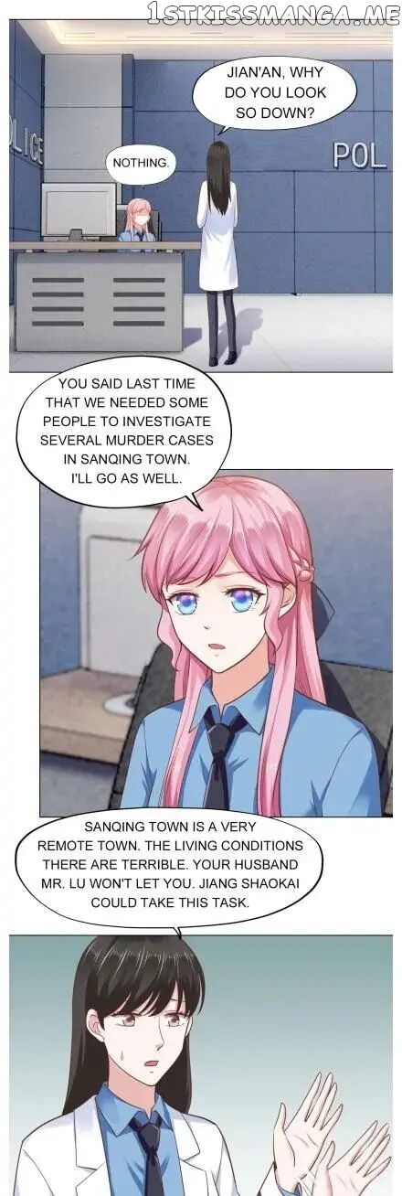 Boss Lu’s Cute Newly-Wed chapter 70 - page 13
