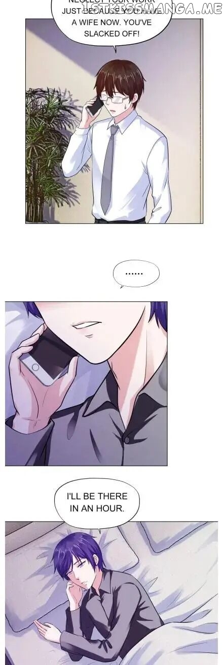 Boss Lu’s Cute Newly-Wed chapter 70 - page 16