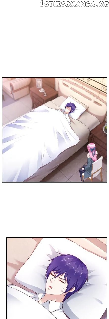 Boss Lu’s Cute Newly-Wed chapter 126 - page 1
