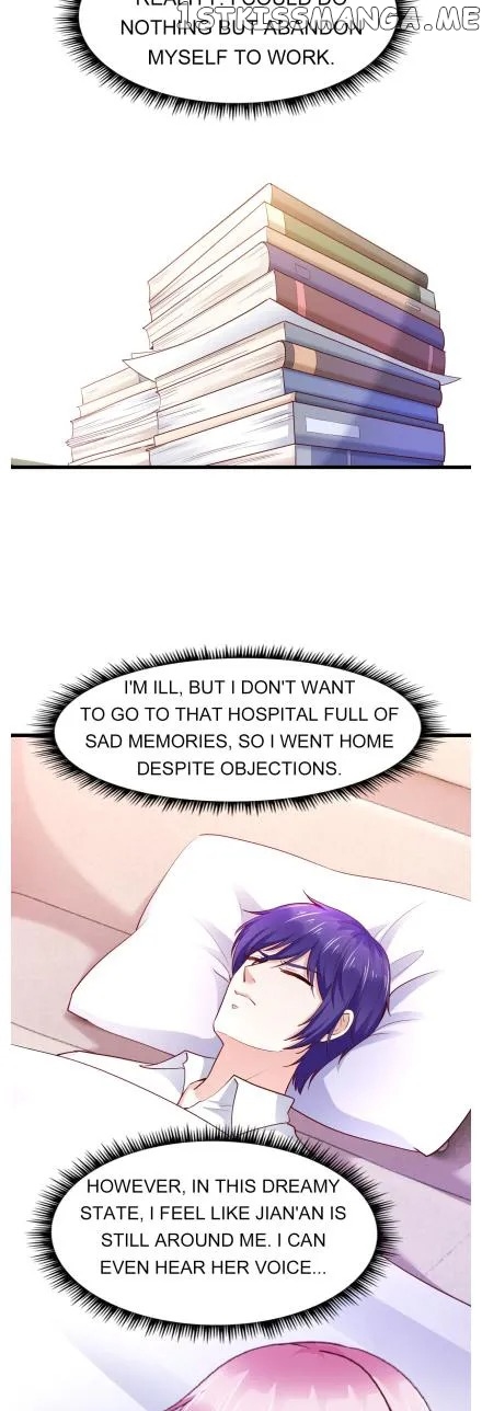 Boss Lu’s Cute Newly-Wed chapter 126 - page 3