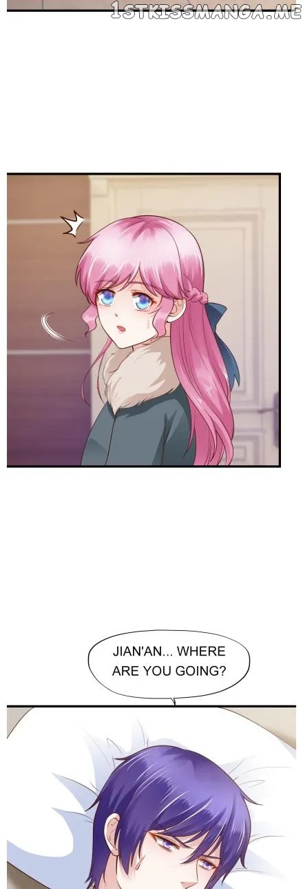 Boss Lu’s Cute Newly-Wed chapter 126 - page 33