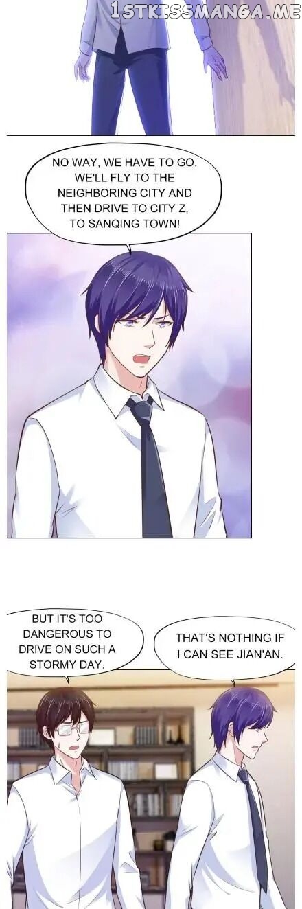 Boss Lu’s Cute Newly-Wed chapter 71 - page 15
