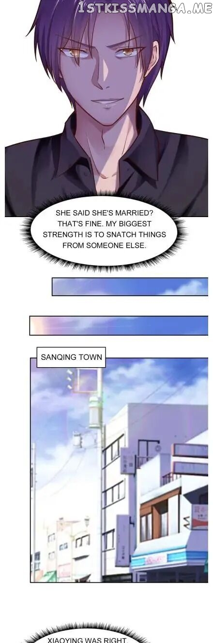 Boss Lu’s Cute Newly-Wed chapter 71 - page 3