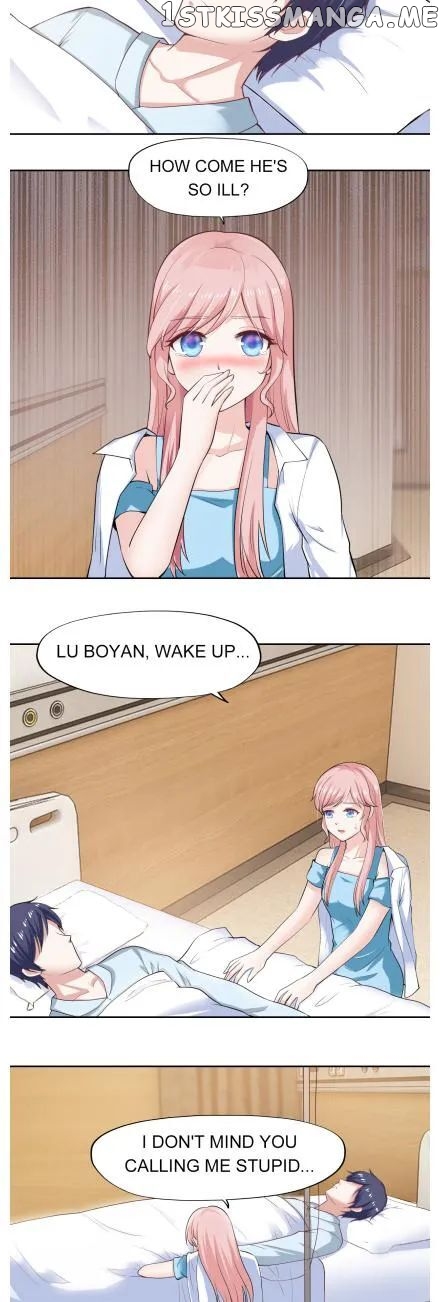 Boss Lu’s Cute Newly-Wed chapter 36 - page 15