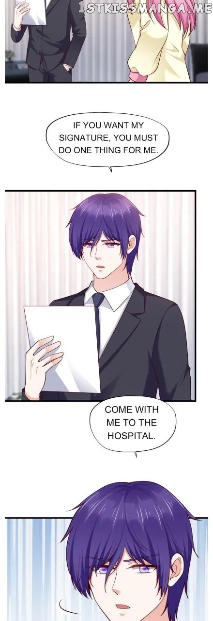 Boss Lu’s Cute Newly-Wed chapter 122 - page 11