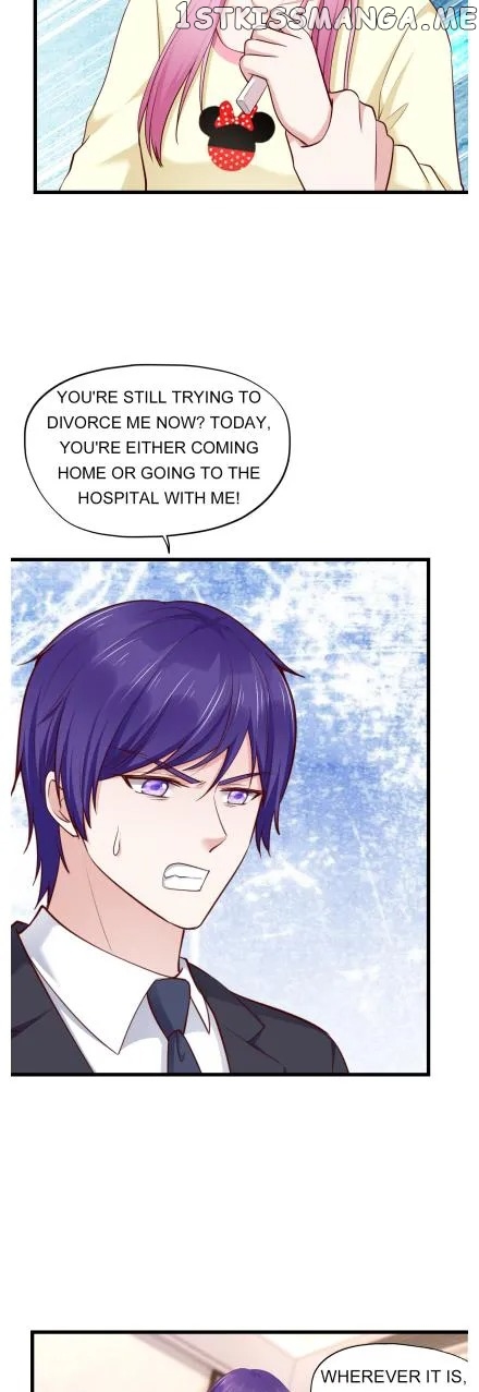Boss Lu’s Cute Newly-Wed chapter 122 - page 15