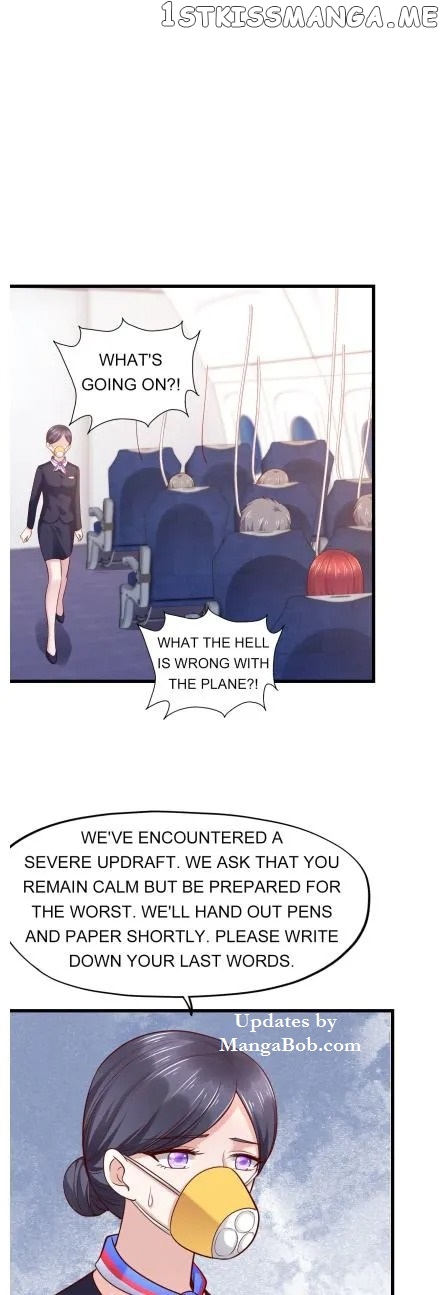Boss Lu’s Cute Newly-Wed chapter 130 - page 1