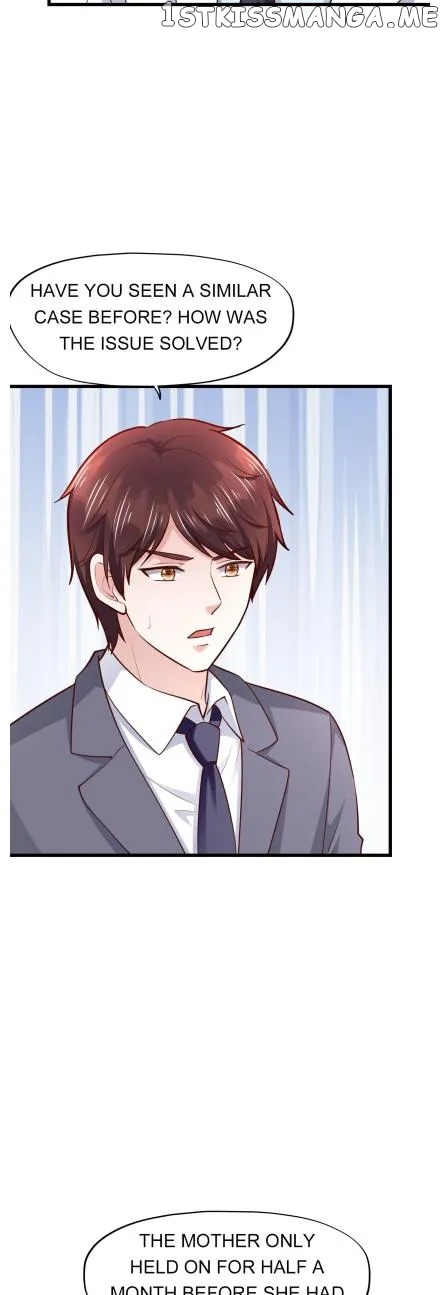 Boss Lu’s Cute Newly-Wed chapter 130 - page 12