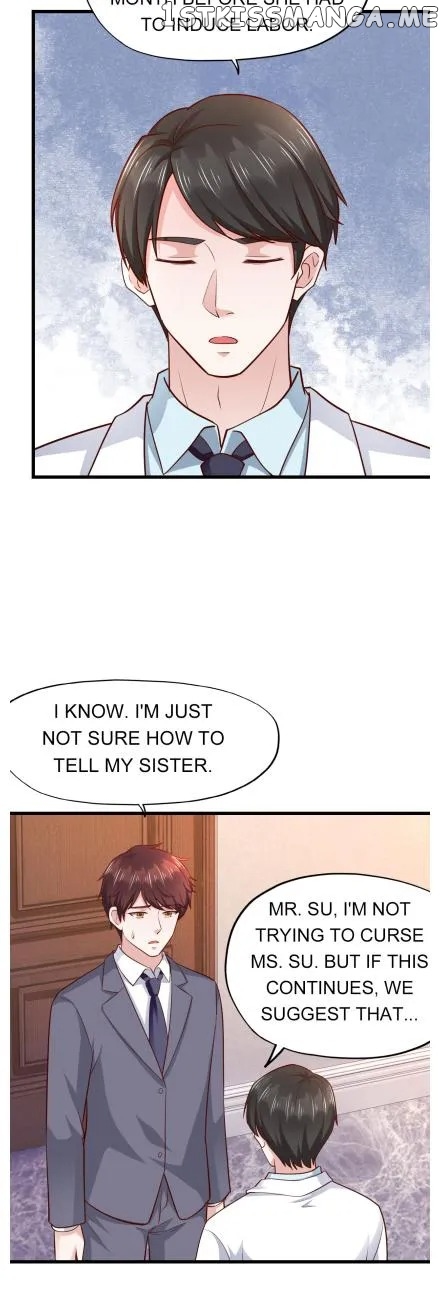 Boss Lu’s Cute Newly-Wed chapter 130 - page 13