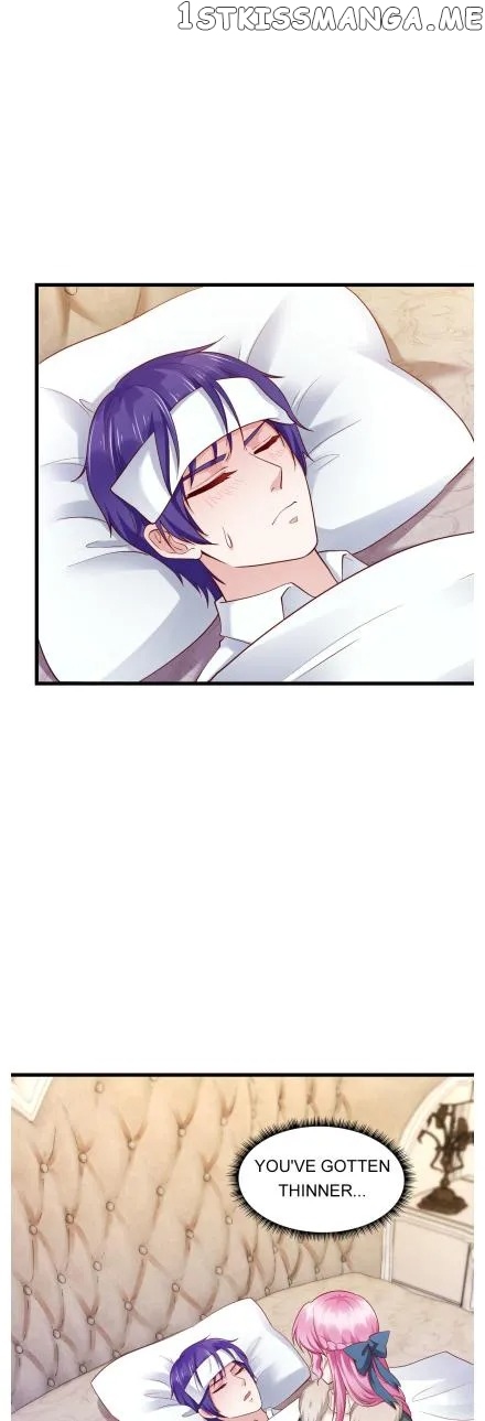 Boss Lu’s Cute Newly-Wed chapter 125 - page 10