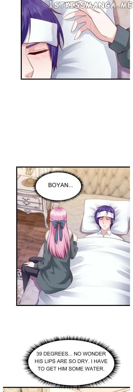 Boss Lu’s Cute Newly-Wed chapter 125 - page 12