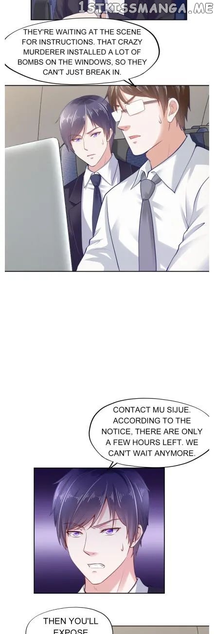 Boss Lu’s Cute Newly-Wed chapter 43 - page 11