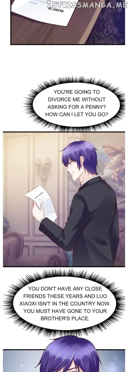 Boss Lu’s Cute Newly-Wed chapter 120 - page 11