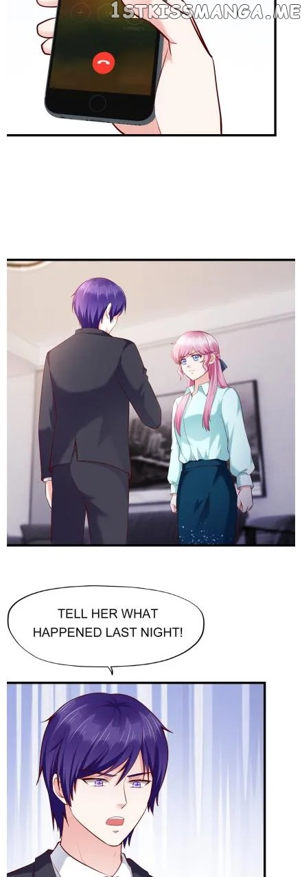 Boss Lu’s Cute Newly-Wed chapter 120 - page 20