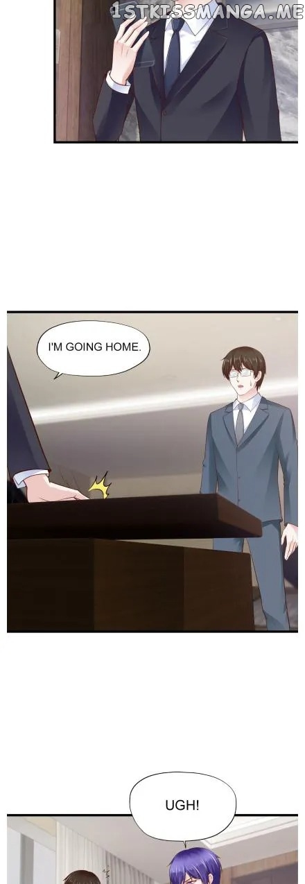 Boss Lu’s Cute Newly-Wed chapter 120 - page 7