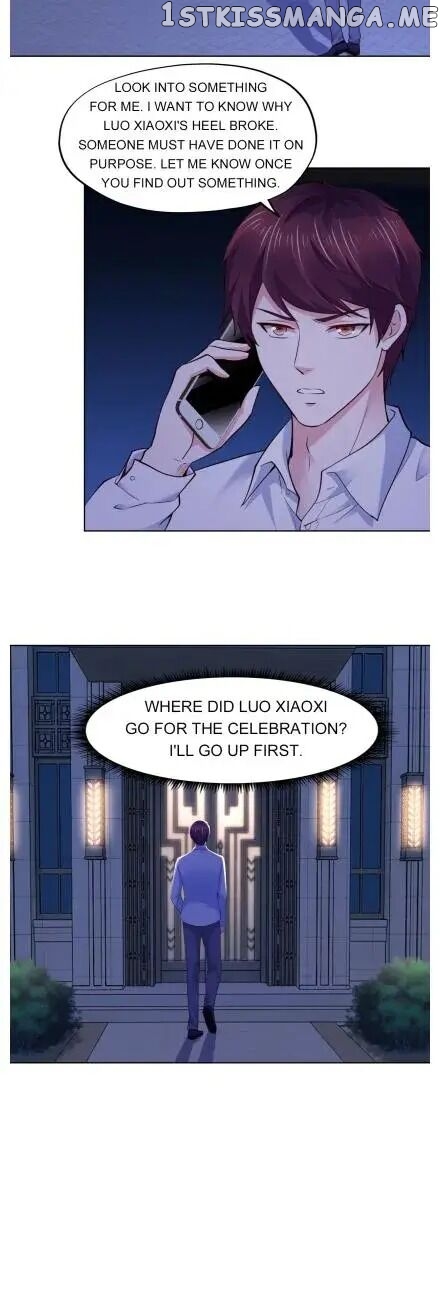 Boss Lu’s Cute Newly-Wed chapter 81 - page 9