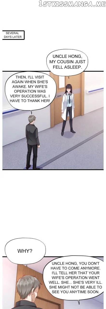 Boss Lu’s Cute Newly-Wed chapter 136 - page 1