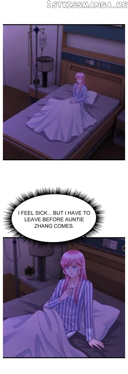 Boss Lu’s Cute Newly-Wed chapter 136 - page 15