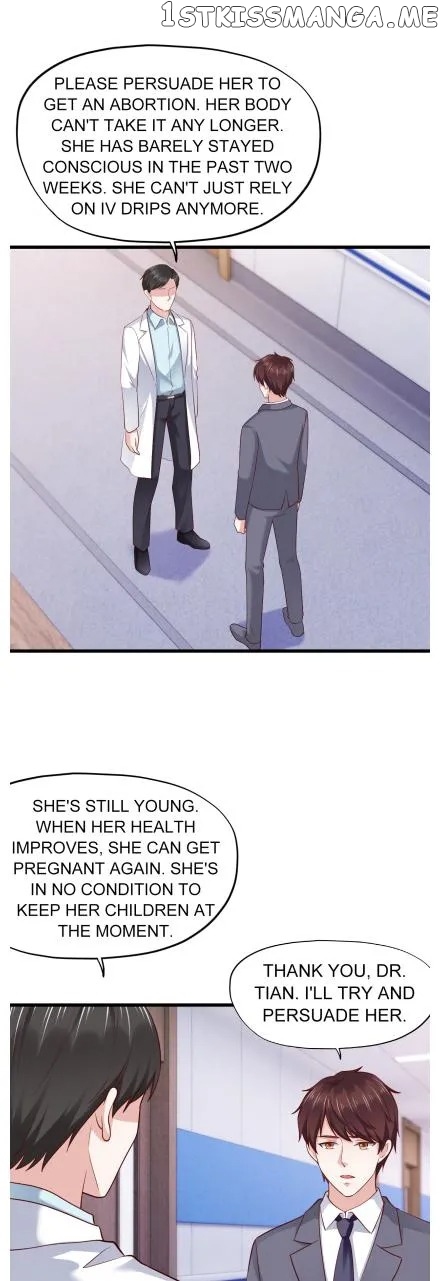 Boss Lu’s Cute Newly-Wed chapter 136 - page 6