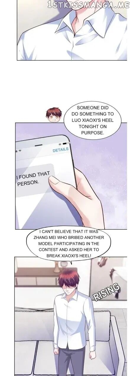 Boss Lu’s Cute Newly-Wed chapter 82 - page 10