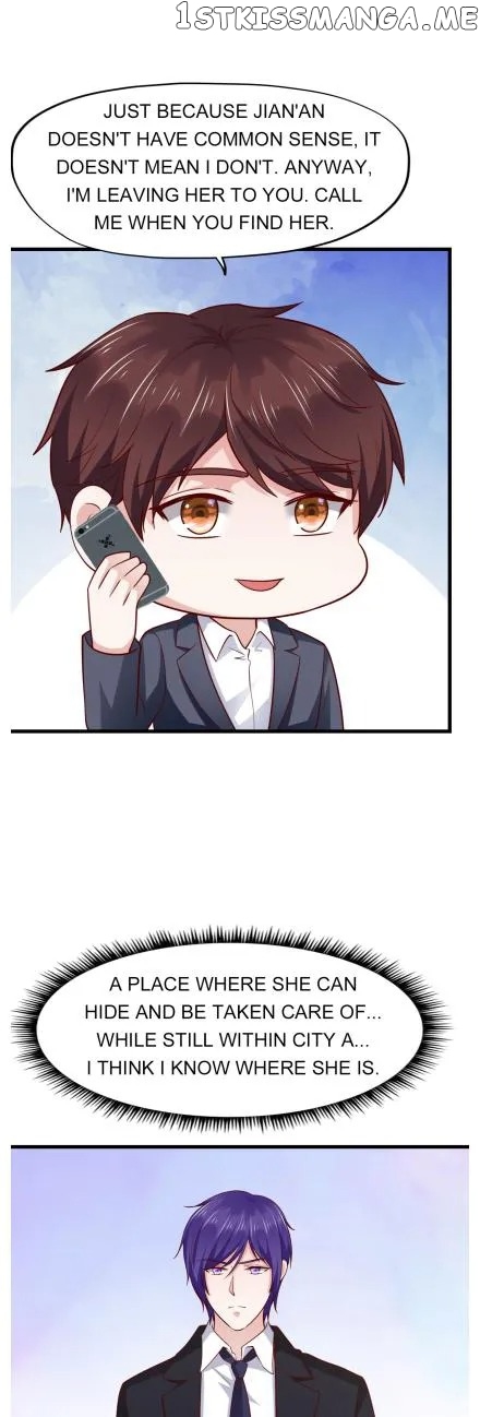 Boss Lu’s Cute Newly-Wed chapter 137 - page 22