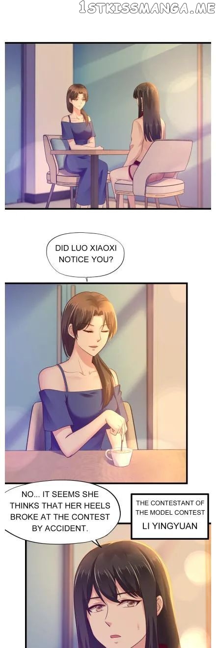 Boss Lu’s Cute Newly-Wed chapter 95 - page 1