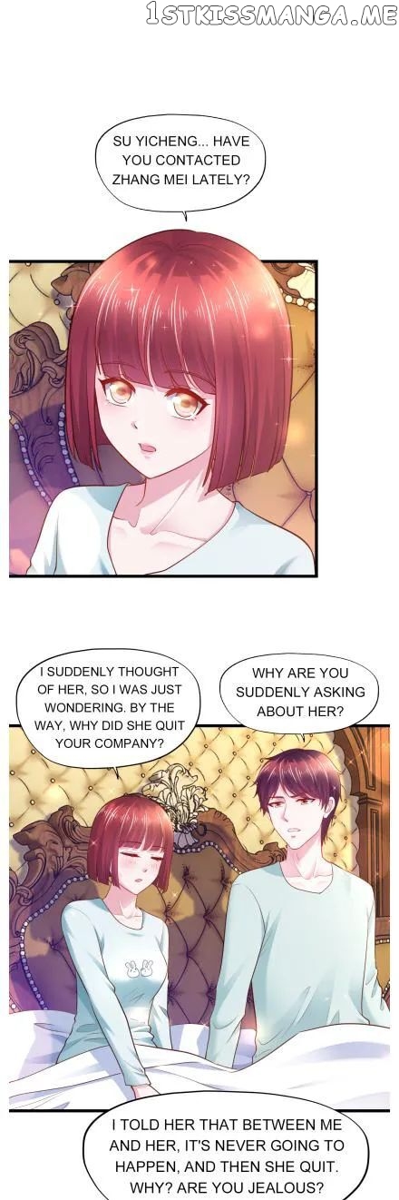 Boss Lu’s Cute Newly-Wed chapter 95 - page 12