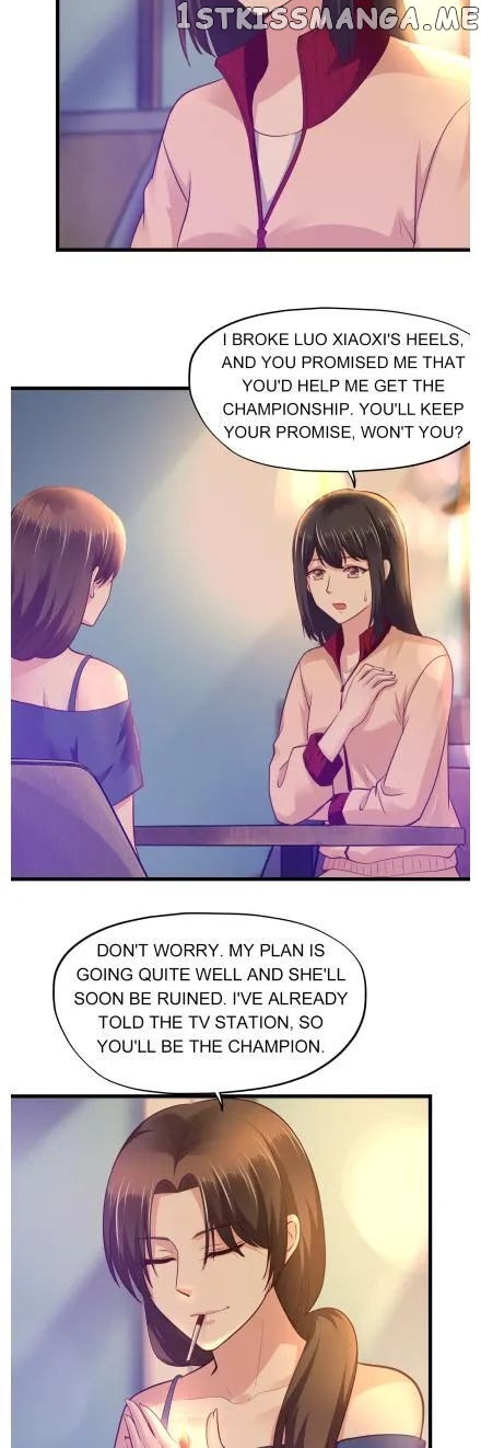 Boss Lu’s Cute Newly-Wed chapter 95 - page 2