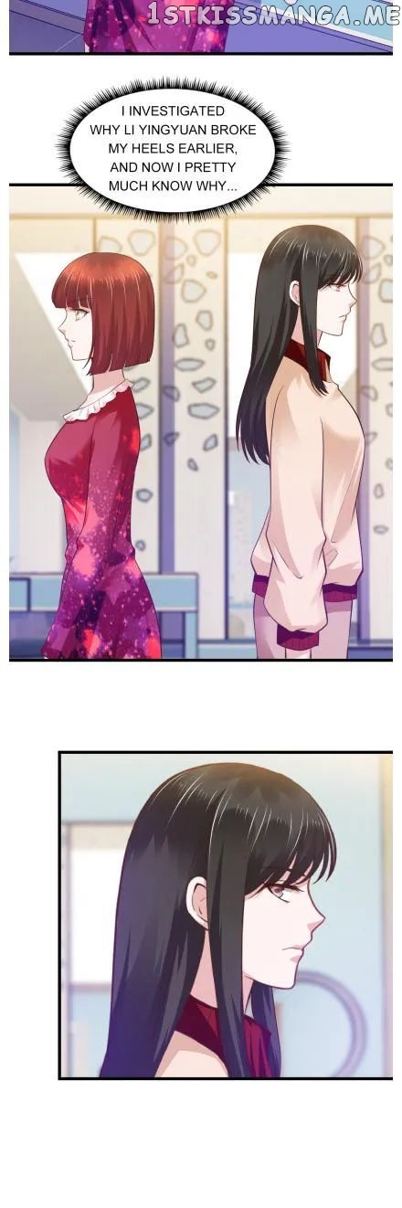 Boss Lu’s Cute Newly-Wed chapter 95 - page 5