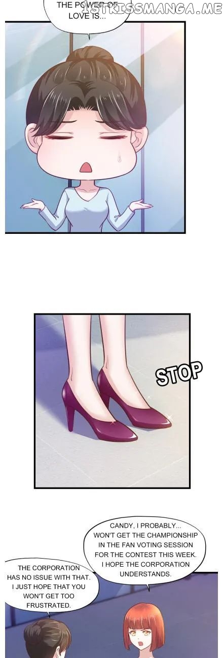 Boss Lu’s Cute Newly-Wed chapter 96 - page 15