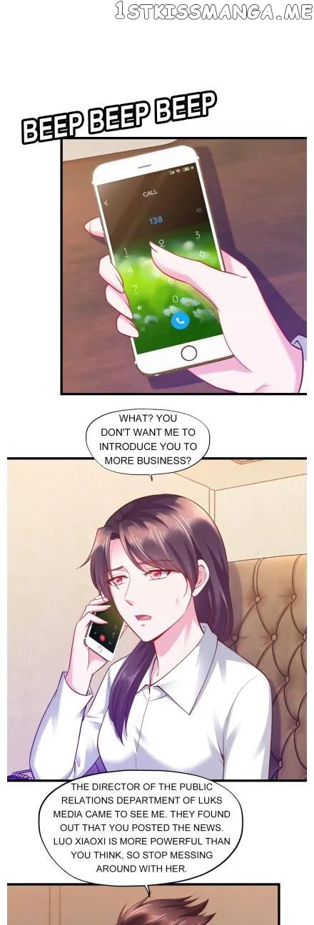 Boss Lu’s Cute Newly-Wed chapter 96 - page 6