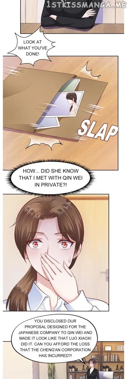 Boss Lu’s Cute Newly-Wed chapter 66 - page 14
