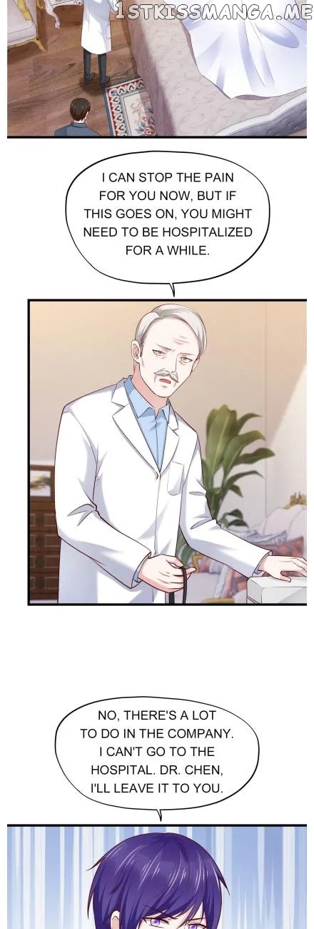 Boss Lu’s Cute Newly-Wed chapter 121 - page 3