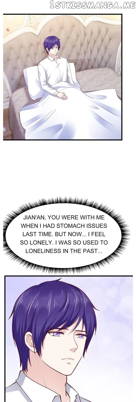 Boss Lu’s Cute Newly-Wed chapter 121 - page 5