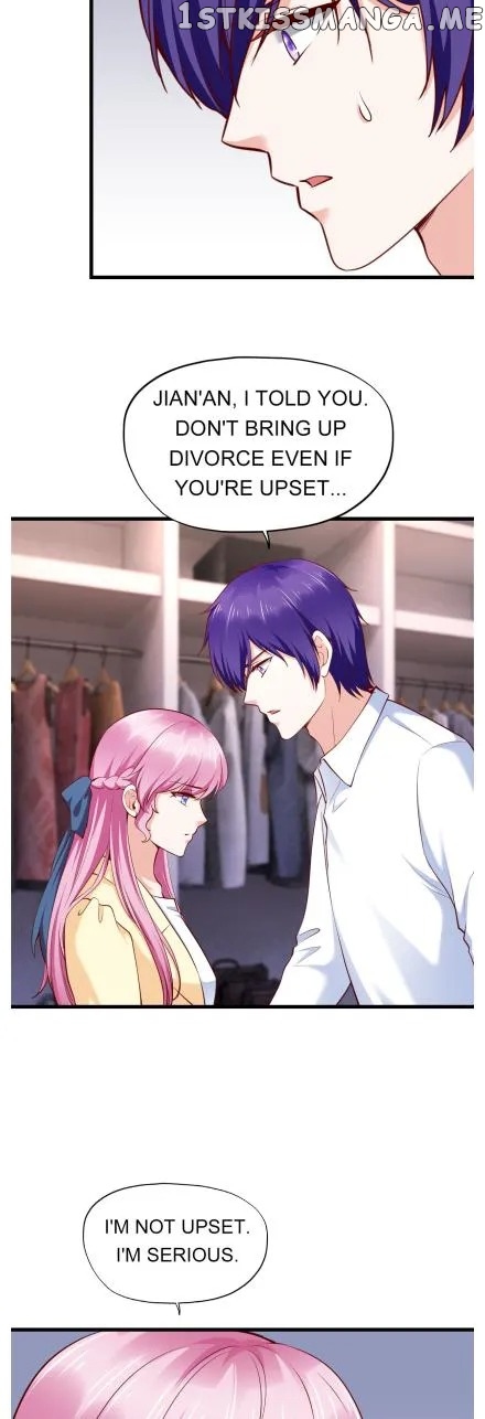 Boss Lu’s Cute Newly-Wed chapter 119 - page 15