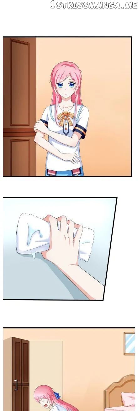 Boss Lu’s Cute Newly-Wed chapter 11 - page 1