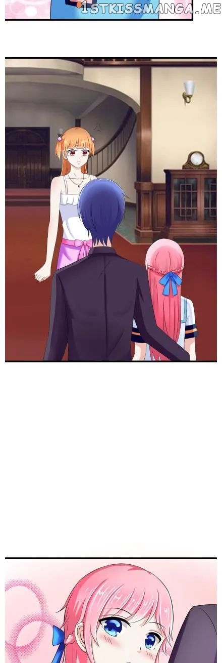 Boss Lu’s Cute Newly-Wed chapter 11 - page 17