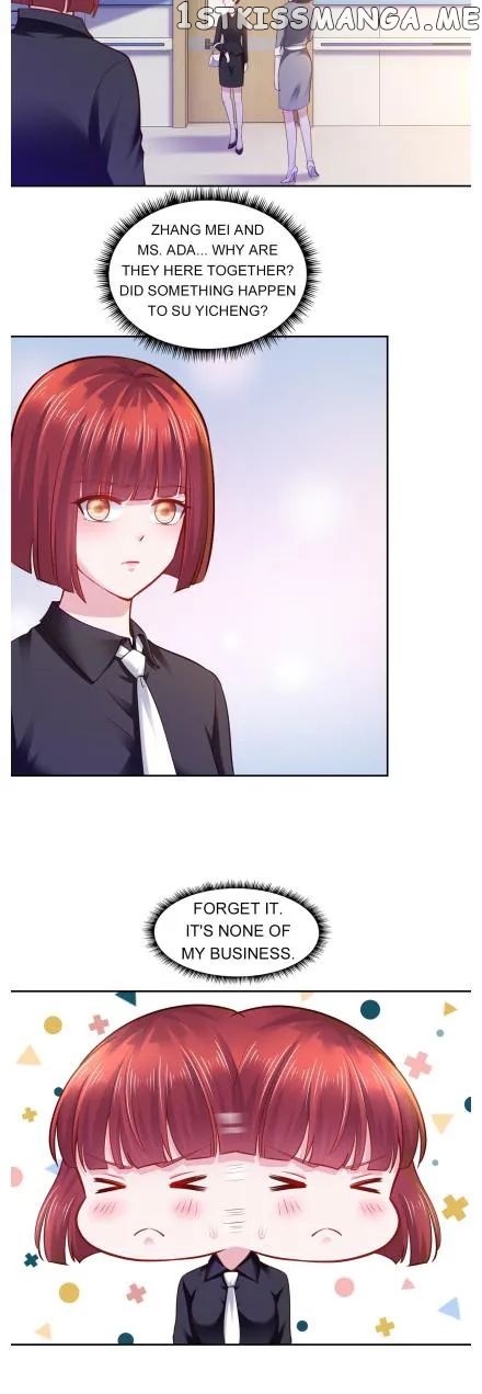 Boss Lu’s Cute Newly-Wed chapter 105 - page 15