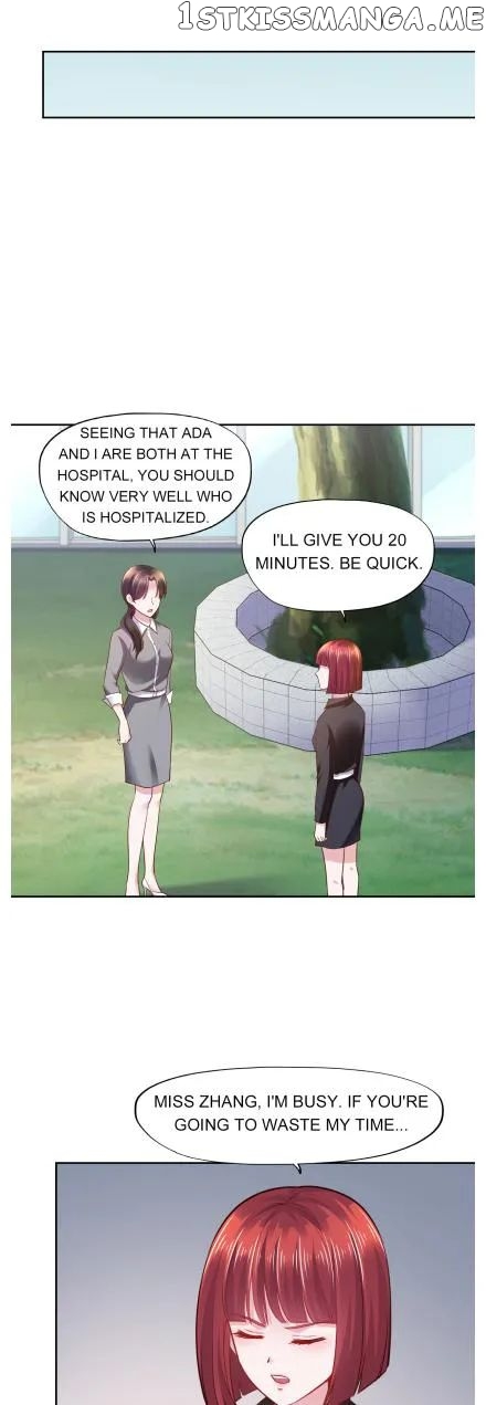 Boss Lu’s Cute Newly-Wed chapter 105 - page 17