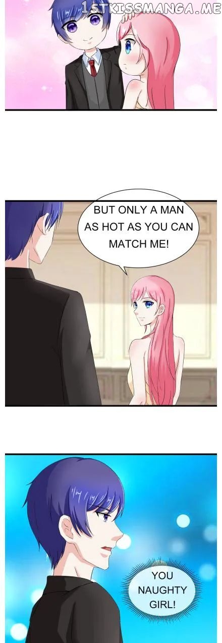 Boss Lu’s Cute Newly-Wed chapter 17 - page 16