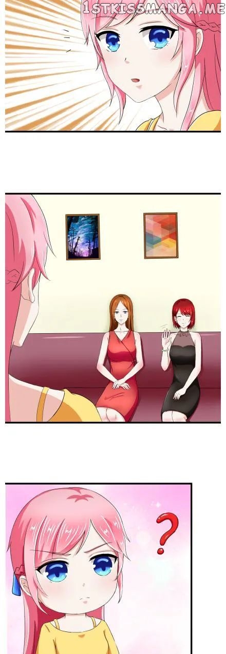 Boss Lu’s Cute Newly-Wed chapter 17 - page 2
