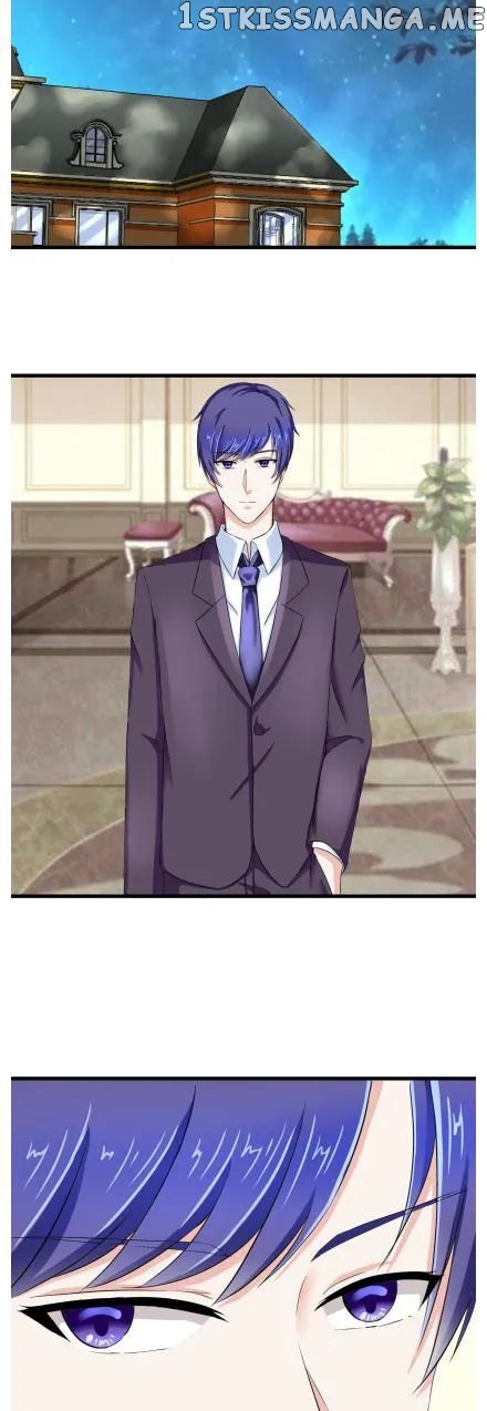 Boss Lu’s Cute Newly-Wed chapter 17 - page 5